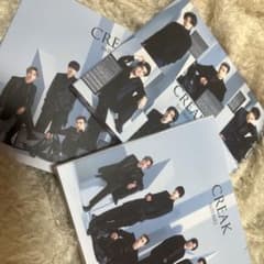 SixTONES CREAK CD 3形態セットのサムネイル