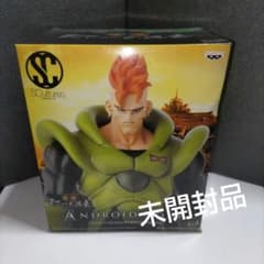未開封 ドラゴンボール フィギュア 造形天下一武道会 人造人間16号