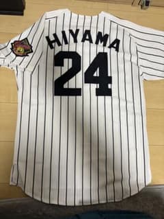 阪神タイガース 桧山進次郎 ユニフォーム フリーサイズ - メルカリ