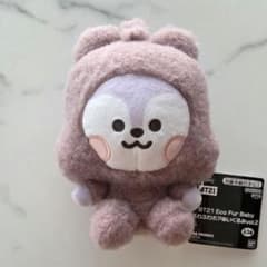 BTS BT21 EcoFurBaby 푹신푹신 보아 봉제인형 MANGJ-HOPE