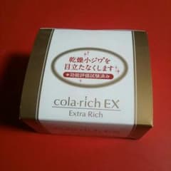 ★新品★Cola-richEX★ コラリッチ★のサムネイル