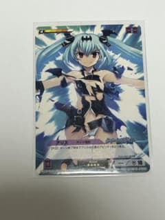 m66548923441_1.jpg?1750086893