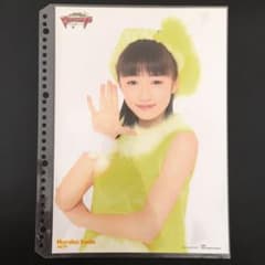 4796 モーニング娘。 工藤遥 ピンナップポスター - メルカリ