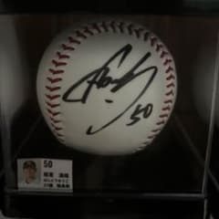 k*1様 福岡ソフトバンクホークス 坂東湧梧 直筆サイン入りボール