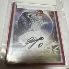 木浪聖也 直筆サインカード 阪神タイガース - メルカリ