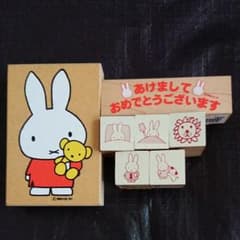 ミッフィー スタンプのサムネイル