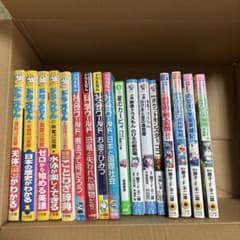 ドラえもん学習シリーズ 小説 漫画その他 17冊セット まとめ売り
