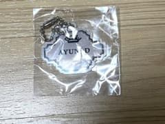 世界で一番綺麗なBiSH オーナメントキーホルダーのサムネイル
