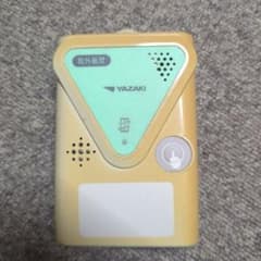 m66553449845_1.jpg?1750738269