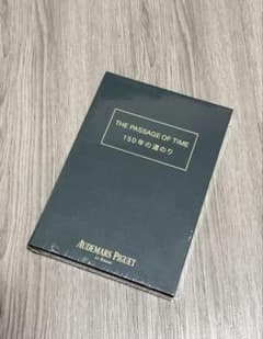 Audemars Piguet オーデマピゲ150周年記念 書籍 - メルカリ