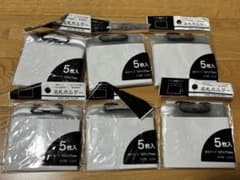 名札ホルダー 5枚入 ヨコ型 6パックセット