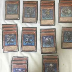 遊戯王インフェルノイドデッキのサムネイル