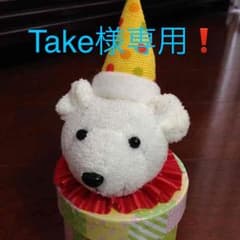 美品✨二つ折り財布のサムネイル