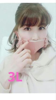 アンドラブ♡完売♡ニットプルーオーバー♡のサムネイル