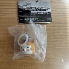 【プロ野球マスコット】めじるしアクセサリー (DB.スターマン)