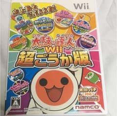 太鼓の達人Wii 超ごうか版のサムネイル