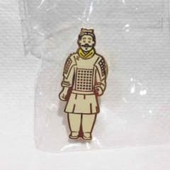 始皇帝と大兵馬俑展 ピンバッジ 軍吏俑のサムネイル