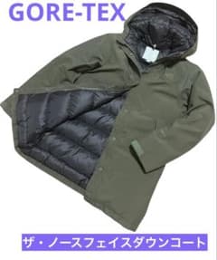 美品♪ノースフェイス♪ゴアテックス マカル ダウンコートGORE-TEX 