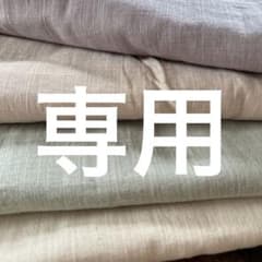 延長可能　ダブルガーゼハギレ　くすみ色　50cm✖️50cm   4枚のサムネイル