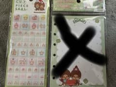 モンチッチ タイルシールのサムネイル