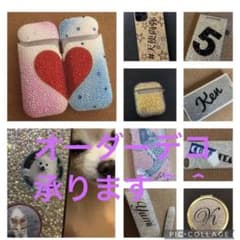 オーダーデコ＾＾デコ電のサムネイル