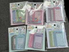 ケ*ト様 amifa おすそ分け用シール台紙 6種セットのサムネイル