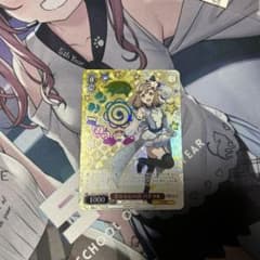 重なる心の音 ハナマルのサムネイル