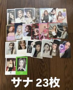 サナ　トレカ　(バラ売り○） TWICE サナ トレカ 39枚 まとめ売り - メルカリ
