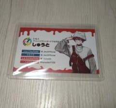 いんく かざね ヴィレヴァン 名刺カード いんく かざね ヴィレヴァン 名刺カード