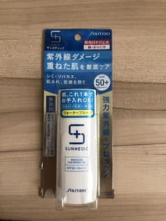 資生堂 サンメディックUV薬用サンプロテクトEXa50mlのサムネイル