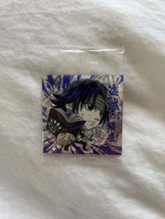 HUNTER × HUNTERウエハース  クロロ  HH1-30  HRのサムネイル