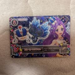アイカツ ブルームーンクラウン PZ-065 - メルカリ