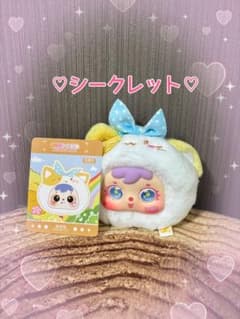 三小毛　サミュエル　シークレット　ぬいぐるみまとめ売り 三小毛 サミュエル シークレット ぬいぐるみセット｜Yahoo