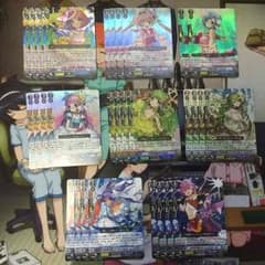 バミューダ△ PR♡ISMデッキパーツのサムネイル