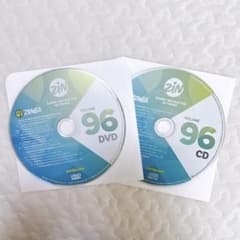 ズンバ　ZUMBA VOLUME 96 DVD&CD ほぼ未使用のサムネイル