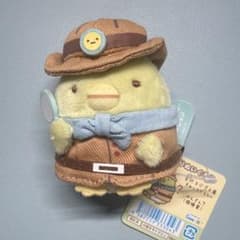 すみっコぐらし 古代エジプト展 ぺんぎん？ ぬいぐるみのサムネイル