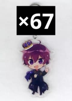 まとめのサムネイル
