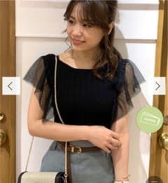 マーキュリーデュオ　2WAYチュールスリーブコンパクトニットのサムネイル