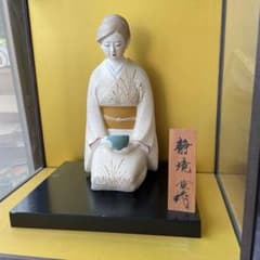 博多人形士、三宅隆作（静境）。35 m66563250596_1.jpg?1782737403