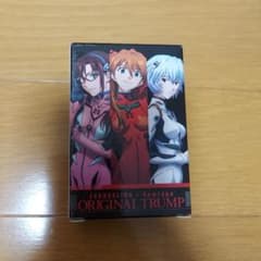 エヴァンゲリオン　非売品トランプ