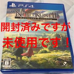 (開封済ですが、未使用)二ノ国II レヴァナントキングダムのサムネイル