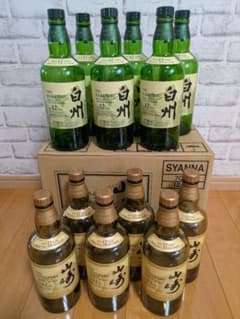 シングルモルト山崎12年 白州12年 100周年記念ラベル 空瓶 12本セット