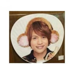 中間淳太 うちわのサムネイル