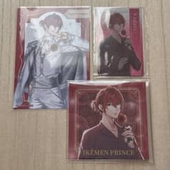 イケメン王子 5周年記念Cafe カガリ ブロマイド・ホログラムカード