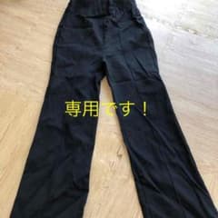 マタニティ　パンツのサムネイル