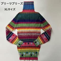 Excellent condition! Plus size Pleats Please bowling print high neck XL
