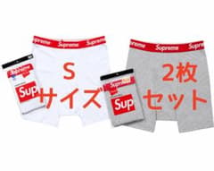 Supreme Hanes ボクサーブリーフ 白 グレー S 2枚セット - メルカリ