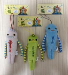 あやけん様 リクエスト 4点 まとめ商品 - メルカリ