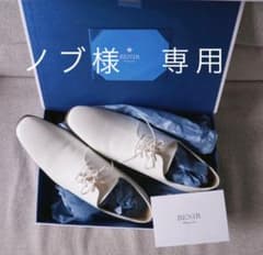 【BENIR/ベニル】ウェディングシューズ　26cm   ホワイトのサムネイル