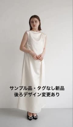 サンプルタグなし品デザイン変更】Acka. drape silky dress - メルカリ
